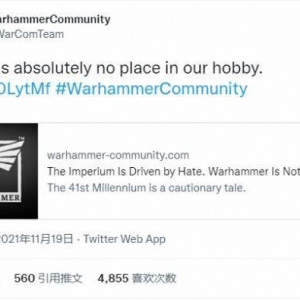 GW：《战锤40K》宇宙中没有好东西 尤其是人类帝国