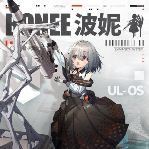 《云图计划》初始一星人形波妮＆巧可终极技能即将实装