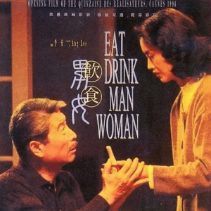 唯有美味不可辜负！盘点10部多国高评价经典美食电影