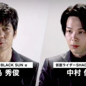 假面骑士BlackSun主演及骑士造型公开，官方这次真是大手笔