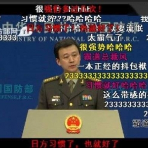 每个科幻男孩都想拥有——Eve手游中的超级战舰