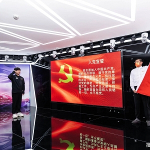 EDG夺冠后，明凯成英雄联盟职业联赛首位入党电竞选手