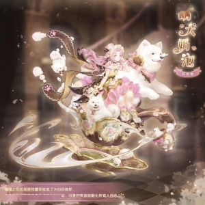 《奇迹暖暖》全新茶杯萌犬套装和战地少女套装即将登场