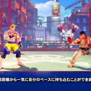 《街头霸王5：冠军版》新DLC角色卢克推出时间公布