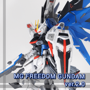 MG自由2.0细节改造，原色涂装