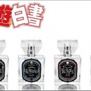 《幽游白书》推出六位主角香水！妖狐藏马肯定最好卖