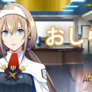 PC/PS4/NS《超级机器人大战30》最新更新补丁推出