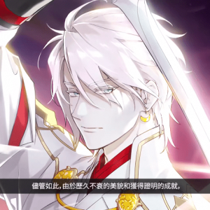 《第七史诗》神秘新角色亮相 「札哈克」今日上线