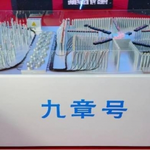 中科大重奖学生12万：紧急处置险情！避免千万元损失