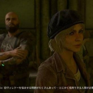 《消逝的光芒2》PC版先行测试10分钟实机演示公布