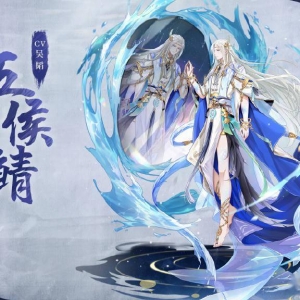 《食物语》全新食魂「五侯鲭」资料公开