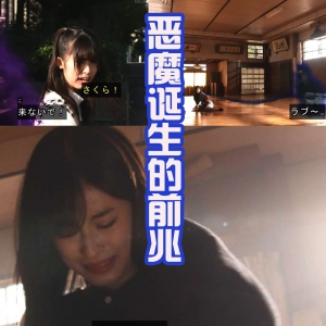 令和假面骑士第一“萌物”诞生，战斗力只有5，被恶魔小兵暴揍 ...