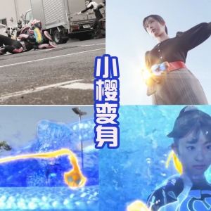 假面骑士贞德登场，可以称呼她为“特效战士”！技能很多还炫酷 ...