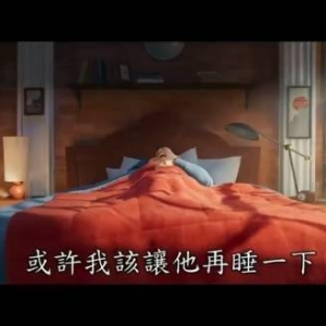 天将降大任于斯狗也！《DC萌宠特遣队》发布中字预告