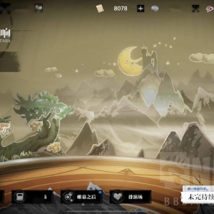 战双帕弥什：快速看懂宣叙妄响大活动#宣叙妄响版本攻略#