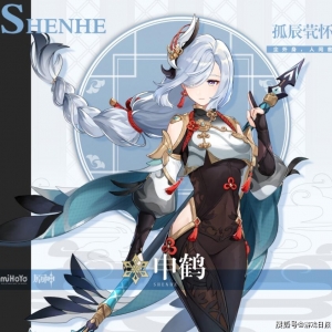 被科普传统文化后,老外打开新世界,激动到自制国风游戏角色