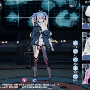 迟到了几年，二次元游戏终于打破天花板？这一步很关键