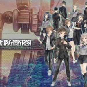 《十三机兵防卫圈》登陆NS平台：22年4月14日发售