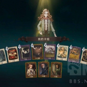 《哈利波特：魔法觉醒》赛季末双排组合 吼叫信雷敏+蜘蛛龟壳斯教 ...