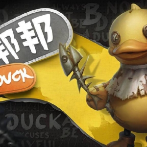 《第五人格》宣布联动B.Duck小黄鸭 推出新时装