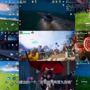 游侠手把手带你在《诺亚之心》打造一段&#34;星球级&#34;的冒险 ...