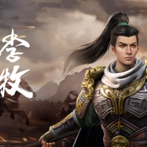 《七雄纷争》评测：SLG爱好者心中的《大秦帝国》