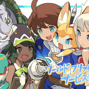 弹射世界：全深层跨属队，光fever永远滴神