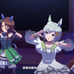 《赛马娘 Pretty Derby》演唱会「ぴょいっとはれるや！」动画短片公开 ...