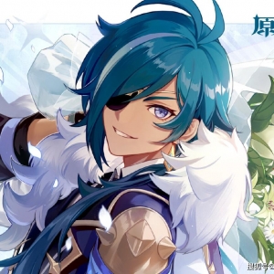 原神玩家为凯亚庆生玩社死,海底捞还能忍,精神小伙蚌埠住了