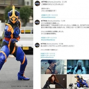 假面骑士Revice：木下曾设想女性主骑，偏爱女强人角色