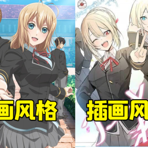 插画师委屈哭了！动画无视原插画人设推倒重来 画师伤心痛诉！ ...