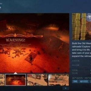 策略模拟建造《狂野西部建造者》上架Steam!支持简中