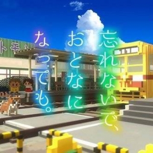 Fami一周游戏评分：《灵活脑学校》30分进入银殿堂