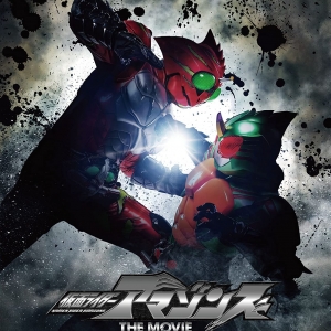 《假面骑士Amazons》5周年，驱逐班成员与仁叔登台！