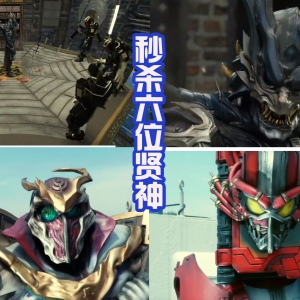 《超级英雄战记》播出，逢魔时王巨大化，皮套大战太水被吐槽？ ...