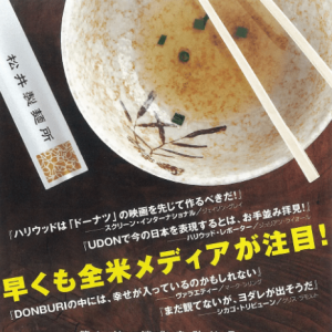 低头时 口水直流三千尺 盘点10部高评价美食题材电影