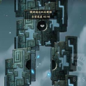 天地劫手游：冰塔爬到44 要等主塔46层了 附：冰塔45前攻略