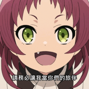 无职转生：鲁迪终于想起希露菲，两人何时能见面？