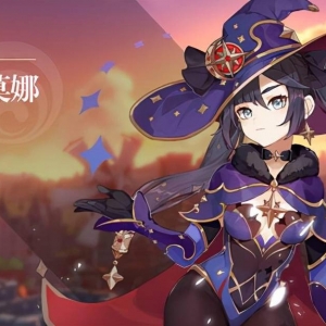 原神：本期深渊个人一点小心得