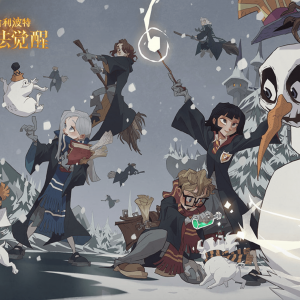 《哈利波特：魔法觉醒》新公平模式分享一点小心得