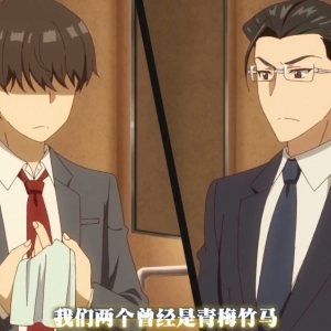 这部异世界新番元素过多，大叔萝莉、兄弟情可以同时磕？