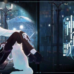 《阴阳师百闻牌》二周年签到活动可免费获取妖琴师法术卡异画 ...