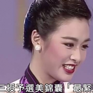 钟丽缇女儿夺温哥华华裔小姐亚军：身材曼妙！气质典雅