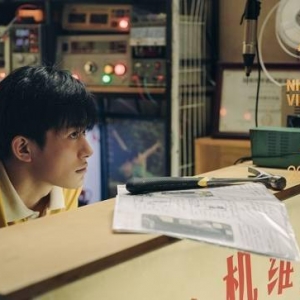 《我不是药神》原班底《奇迹》首曝预告 开年献映