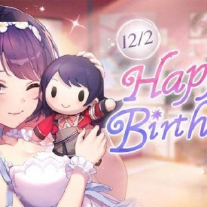 《双生视界》时无忧生日活动现已开启