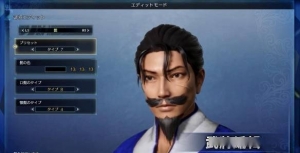 《真三国无双8》第二弹PV：主机免费试玩版已上线