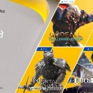 PS港服12月狂送6款游戏：木村拓哉《审判之眼》白送