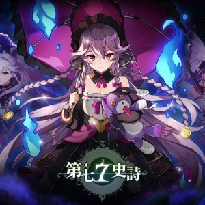 第七史诗：竞技场挖矿指北