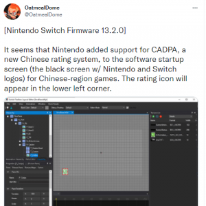 Switch 13.2.0版本新增中国音像与数字协会的分级图标