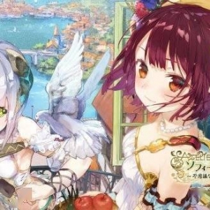 《苏菲的炼金工房2》最新情报 新角色和中文实体特典